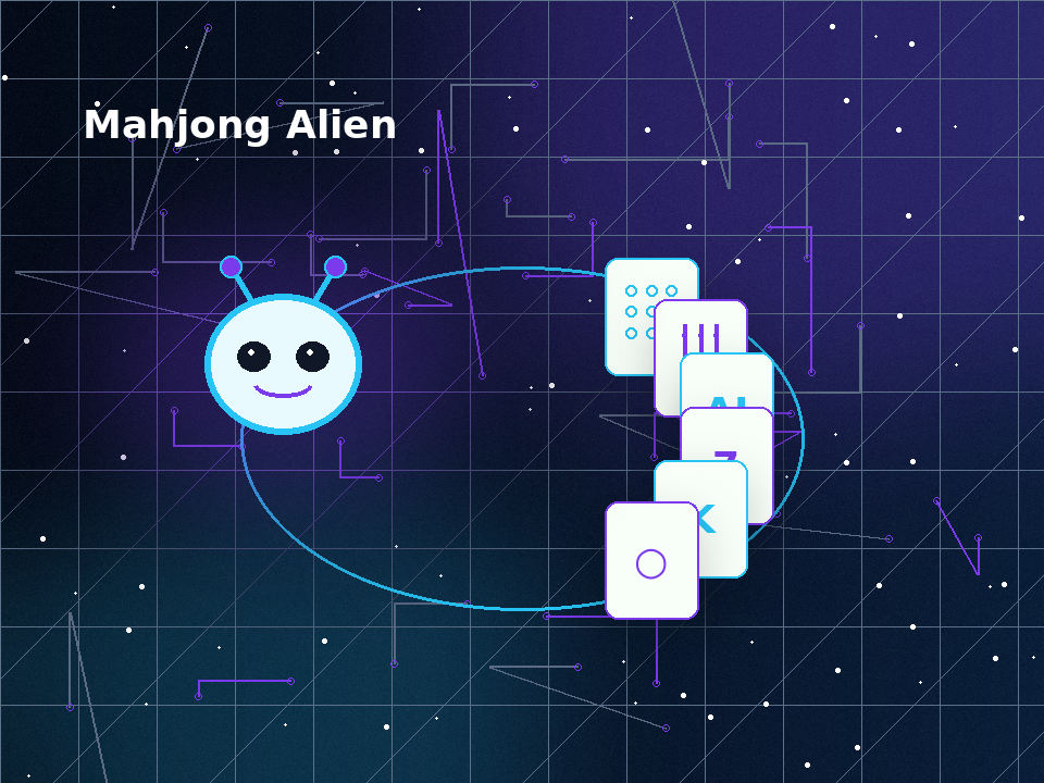 宇宙人麻雀 / Mahjong Alien